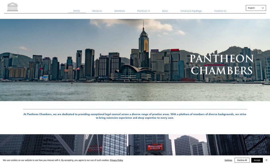 Pantheon Chambers: Full website redesign!