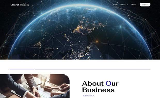 CreaFor株式会社: WEB全般