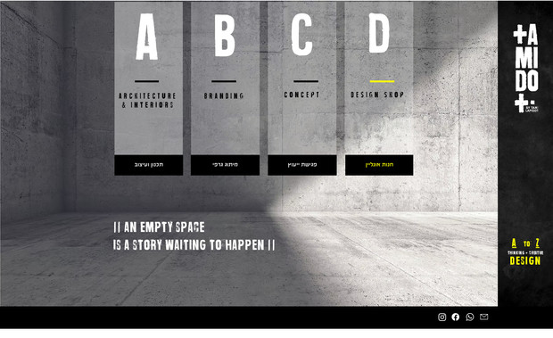 Tamidot: Interior Design, Architecture, Branding