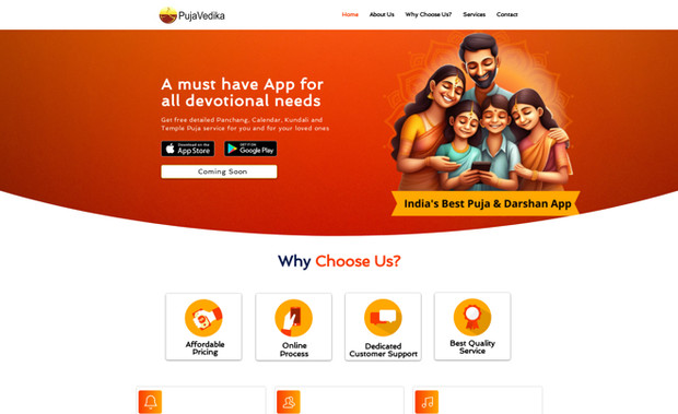 Pujavedika: undefined