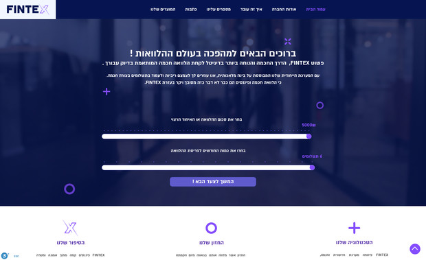 Fintex finance | פינטקס פיננסים: Here at SME, the creators and developers behind the Fintex website:

🔹 AI-Driven Financial Platform: Developing Fintex was an opportunity to create an advanced AI-based platform that transforms how businesses approach financial management. We designed a digital solution that leverages artificial intelligence to analyze credit data and provide personalized banking services, turning the traditional banking model upside down.

🔹 Smart Banking Interface: We crafted a user interface focused on simplicity and efficiency. The goal was to create an intuitive experience where users can easily manage their banking activities, compare offers, and make informed financial decisions with confidence.

🔹 Built on WIX VELO Technology: Using the capabilities of WIX VELO, we developed a powerful system that integrates seamlessly with financial data and provides real-time insights. Our custom code ensures smooth functionality, enabling businesses to access tailored credit solutions and competitive banking options effortlessly.

🔹 Data Privacy and Security: Understanding the critical importance of financial data security, we implemented stringent protection measures to safeguard user information. Fintex’s infrastructure is designed to keep data secure and accessible only to authorized users, ensuring complete confidentiality.

🔹 Redefining Banking Competition: Fintex isn’t just a platform; it’s a revolution in the financial sector. By making banks compete for the customer, rather than the other way around, we empower businesses to find the best credit solutions and achieve financial success with greater ease.

💡 Fintex is redefining the landscape of digital banking, driven by AI and innovation. Let’s collaborate to build transformative projects like Fintex and lead the way in reshaping the future of finance!
-
כאן ב-SME, המפתחים והיוצרים מאחורי האתר של Fintex:

🔹 פלטפורמה פיננסית מבוססת AI: פיתוח האתר של Fintex היווה הזדמנות ליצור פלטפורמה מתקדמת מבוססת בינה מלאכותית שמטרתה לשנות את האופן שבו עסקים מתנהלים מול בנקים. יצרנו פתרון דיגיטלי חדשני המנתח נתוני אשראי ומספק שירותים בנקאיים מותאמים אישית, והופך את מודל הבנקאות המסורתי על פיו.

🔹 ממשק בנקאי חכם: עיצבנו ממשק משתמש שמטרתו להעניק חווית משתמש פשוטה ויעילה. המטרה הייתה ליצור חוויה אינטואיטיבית שבה המשתמשים יכולים לנהל את הפעולות הבנקאיות שלהם, להשוות הצעות ולקבל החלטות פיננסיות מושכלות בקלות ובביטחון.

🔹 בנויה על טכנולוגיית VELO של WIX: תוך שימוש ביכולות של VELO, פיתחנו מערכת חזקה המאפשרת אינטגרציה חלקה של נתונים פיננסיים ומספקת תובנות בזמן אמת. הקוד המותאם שלנו מבטיח שהמערכת תתפקד בצורה חלקה, ומאפשר לעסקים גישה לפתרונות אשראי מותאמים אישית והצעות בנקאיות תחרותיות בקלות.

🔹 פרטיות ואבטחת נתונים: בהבנה של חשיבות השמירה על פרטיות נתוני האשראי, יישמנו אמצעי הגנה מחמירים לשמירה על המידע של המשתמשים. התשתית של Fintex נבנתה להגן על המידע ולאפשר גישה אליו רק למשתמשים מורשים, תוך הבטחת סודיות מלאה.

🔹 מתחרה מחדש את עולם הבנקאות: Fintex אינו רק פלטפורמה; זו מהפכה בתחום הפיננסי. על ידי יצירת תחרות בין בנקים על הלקוח במקום להפך, אנחנו מאפשרים לעסקים למצוא את הפתרונות האשראיים הטובים ביותר ולהגיע להצלחה פיננסית בצורה נוחה יותר.

💡 Fintex מגדיר מחדש את עולם הבנקאות הדיגיטלית באמצעות בינה מלאכותית וחדשנות. בואו ליצור איתנו פרויקטים טרנספורמטיביים כמו Fintex ולהוביל את הדרך לשינוי עתיד הפיננסים!

