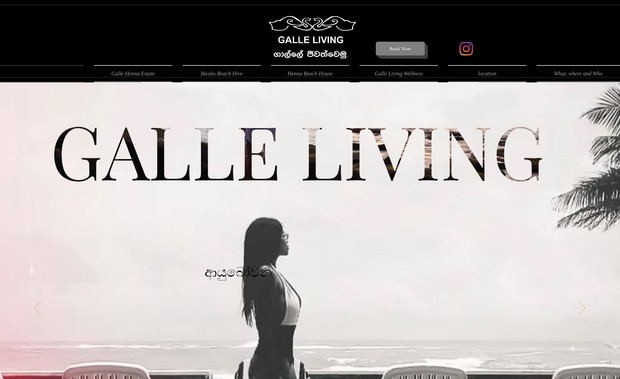 galleliving: undefined
