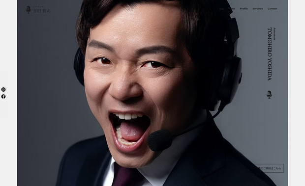 吉田智大Official site: WixStudioを使用したサイト制作