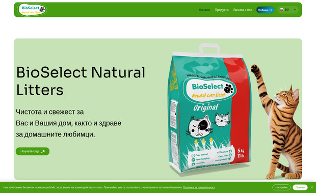 BioSelect: A dedicated wholesale platform offering bulk sales of high-quality cat litter products. Designed for pet stores, distributors, and large-scale buyers, the site provides a straightforward catalog of eco-friendly, absorbent, and odor-control litter options. It includes product specifications, pricing tiers, and an easy ordering system, making it a go-to solution for businesses in the pet care industry.