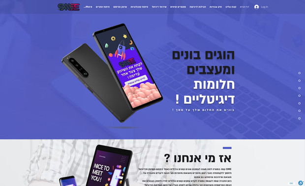 SME | בניית אתרים : Here at SME, the creators and developers behind the SMET website:

🔹 Innovators in Technology: At SME, we are dedicated to pushing the boundaries of technology to bring unique and customized digital solutions to life. The SMET website is a testament to our commitment to excellence and innovation in every project we undertake.

🔹 Tailored Digital Experience: We believe in creating a personalized experience for every user. The SMET platform is designed to offer an intuitive interface that adapts to each client’s needs, ensuring seamless interaction and satisfaction.

🔹 Built on Advanced Technology: Utilizing the latest web development tools, we designed SMET to be a robust and scalable solution. From interactive features to secure data management, our custom code ensures that the platform runs smoothly and efficiently.

🔹 Security and Data Integrity: We understand the importance of safeguarding user information. That's why the SMET website is built with the highest standards of data protection, ensuring that all user data remains secure and confidential.

🔹 Comprehensive Business Solutions: SMET is more than just a website; it’s a complete ecosystem designed to support businesses in their digital transformation journey. Our goal is to empower companies with the tools they need to achieve their growth and innovation goals.

💡 At SME, we're not just building websites; we're crafting experiences that redefine how businesses interact with technology. Let's revolutionize the digital world together!
-
כאן ב-SME, המפתחים והיוצרים מאחורי האתר של SMET:

🔹 חדשנות בטכנולוגיה: ב-SME, אנו מחויבים לדחוף את גבולות הטכנולוגיה כדי להביא לפתרונות דיגיטליים ייחודיים ומותאמים אישית לחיים. האתר של SMET מהווה עדות למחויבות שלנו למצוינות וחדשנות בכל פרויקט שאנו מבצעים.

🔹 חווית דיגיטל מותאמת אישית: אנו מאמינים ביצירת חוויה מותאמת אישית לכל משתמש. הפלטפורמה של SMET נבנתה להציע ממשק אינטואיטיבי שמתאים לצרכים של כל לקוח, ומבטיח אינטראקציה חלקה ושביעות רצון.

🔹 בנויה על טכנולוגיה מתקדמת: תוך שימוש בכלים המתקדמים ביותר לפיתוח אתרים, עיצבנו את SMET להיות פתרון חזק וניתן להרחבה. החל מתכונות אינטראקטיביות ועד לניהול נתונים מאובטח, הקוד המותאם שלנו מבטיח שהפלטפורמה תפעל בצורה חלקה ויעילה.

🔹 אבטחה ושלמות נתונים: אנו מבינים את החשיבות של הגנה על המידע של המשתמשים. לכן, האתר של SMET נבנה על פי הסטנדרטים הגבוהים ביותר לאבטחת נתונים, ומבטיח שכל הנתונים נשארים מאובטחים וסודיים.

🔹 פתרונות עסקיים מקיפים: SMET הוא יותר מסתם אתר; הוא מערכת שלמה שנועדה לתמוך בעסקים במסע הדיגיטלי שלהם. המטרה שלנו היא להעצים חברות בכלים הדרושים להן כדי להשיג את מטרות הצמיחה והחדשנות שלהן.

💡 ב-SME, אנחנו לא רק בונים אתרים; אנחנו יוצרים חוויות שמשנות את הדרך שבה עסקים מתקשרים עם טכנולוגיה. בואו נהפוך יחד את העולם הדיגיטלי!
