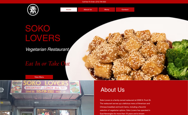 Soko Lovers: Full Website Design
