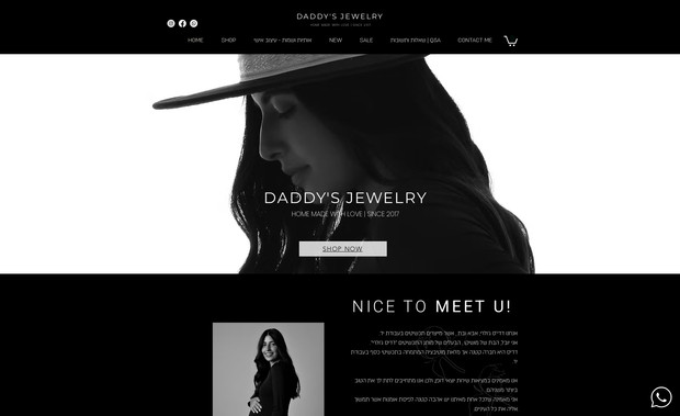 Daddy’s Jewelry: undefined