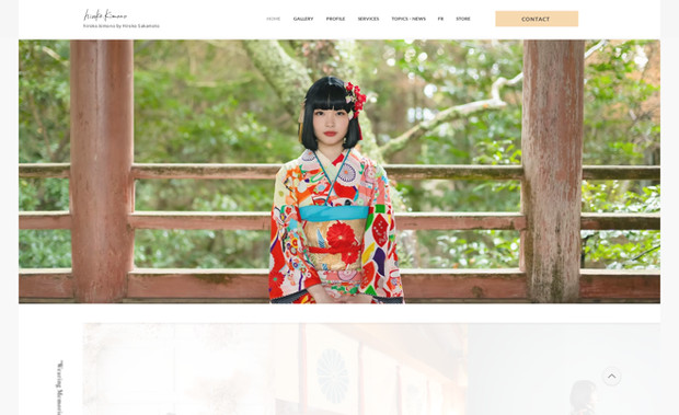 "hiroko.kimono" 様のホームページ: フランス・大分でご活躍されているハンドメイド着物デザイナー・ブランドである "hiroko.kimono by hiroko sakamoto" 様 のホームページです。Wixビルダーで制作しました。コンセプトは (シンプル・クリア・ウォームス) で必要な情報をスッキリと簡潔にまとめ、ブランドの世界観を表現しています。