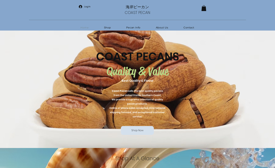 SLEWZ LLC: undefined