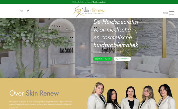 Skin Renew : 