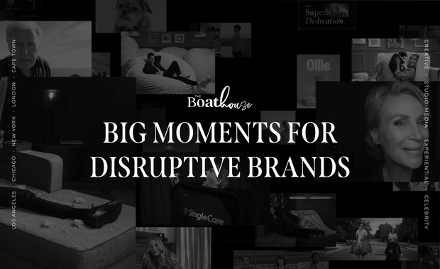 The BoatHouse: undefined