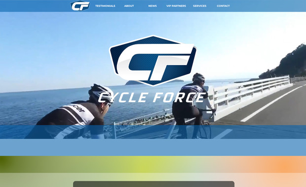 Cycle Force Corporate Site: Corporate website designed for B2B, B2C, and worldwide importer,  of bicycles, parts and accessories serving all facets of the cycling industry.