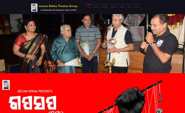 jeevanrekha: undefined