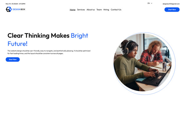 Design box: undefined