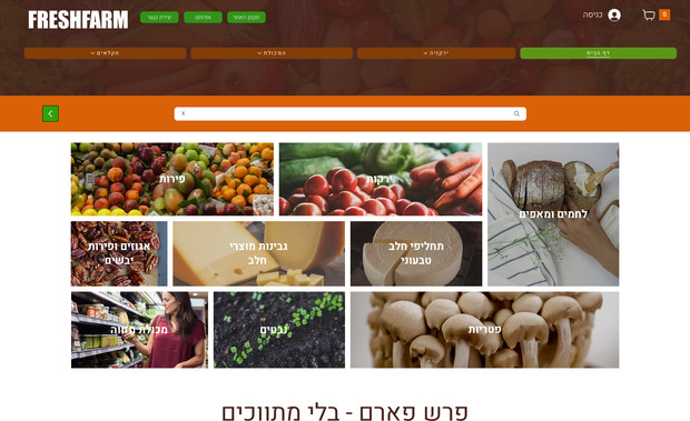 freshfarm: MarketPlace system where suppliers can add products to Wix Stores.
Payment to 3rd party
orders saved in Wix