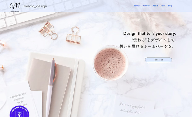 misolo_design: 私misolo_designのポートフォリオサイトです。
イメージカラーの柔らかいブルーベースで信頼感、親しみやすさを表現しました。

WixStudio認定のWebデザイナーであり、SEOライターである私が、クライアントのご希望に寄り添い親身にWebサイトをお作りします。
