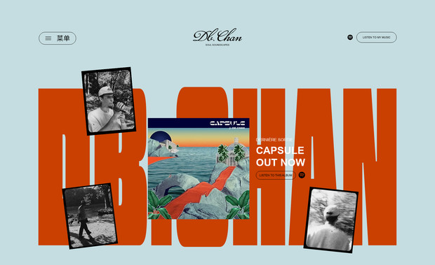 DBCHAN: Branding, design, animations et développement du site web.