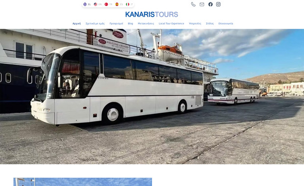 Kanaris Tours: The client required a professional website to present transportation and tourism services.

We developed a responsive Wix website with a clean layout and clear service presentation.

The new website improved the company’s online presence and made it easier for customers to learn about available services.