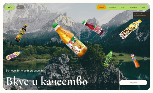 Biola: An online wholesale hub specializing in beverages, including juices, soft drinks, and non-alcoholic cocktails. Targeting retailers, cafes, and event suppliers, the site offers a diverse selection of refreshing, high-quality drinks in bulk quantities. It features an intuitive interface with product categories, nutritional details, and a streamlined ordering process to meet the needs of businesses efficiently.