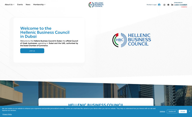 HBC Dubai UAE: The first website for the Hellenic Business Council in Dubai. 