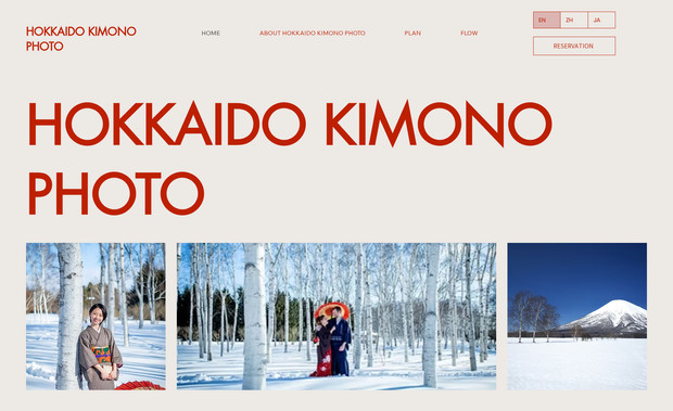 HOKKAIDO KIMONOPHOTO: undefined