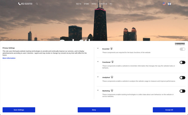 Gal Silverman: גל סילברמן - משרד עורכי דין פלילי