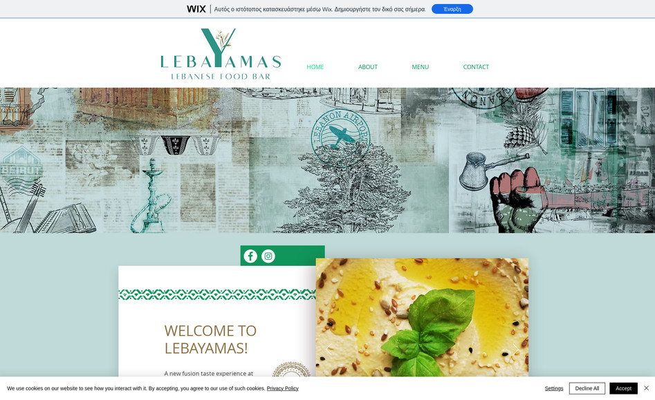 Lebayamas: restaurant