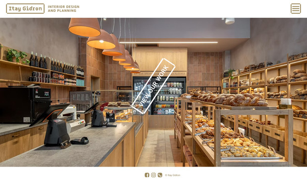 Itay Gidron | Interior Design: 