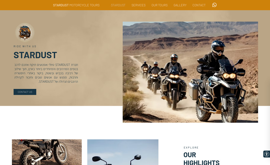 Stardust Motorcycle Tours: undefined