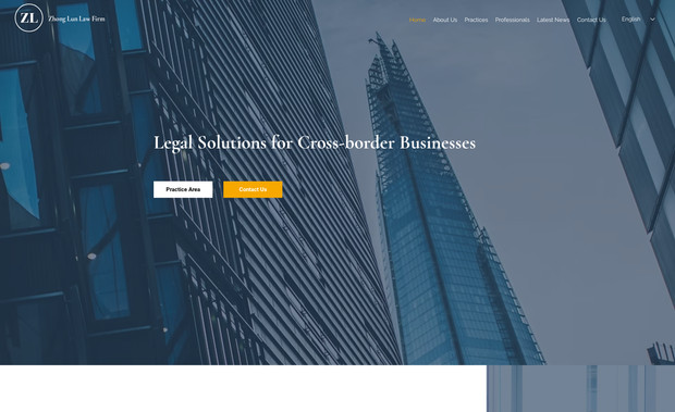 Zhong Lun Law Firm: undefined