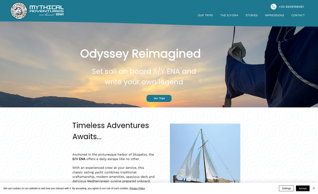 Mythical Adventures: Total Redesign