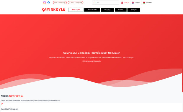 Çayırköylü Filtre: undefined