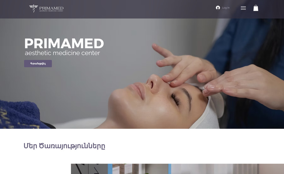 PrimaMed: Slice Consulting partnered with PrimaMed Aesthetic Cosmetology Clinic to elevate its brand and digital presence in a highly competitive industry. The project commenced with a comprehensive rebranding process, which refreshed the clinic’s visual identity better to reflect its modern, science-backed, and client-focused approach. We redesigned the logo, updated the color palette, and developed a refined brand tone that communicated professionalism, care, and innovation.
Following the rebrand, our team created a custom website that showcases PrimaMed’s full range of services, integrates appointment booking features, and delivers an intuitive user experience. Built with SEO at its core, the website was optimized to increase visibility in search engines and attract a targeted audience searching for aesthetic and medical cosmetology services.
To support the brand across channels, we also produced a cohesive package of visual materials, including designs for social media, clinic signage, printed brochures, and promotional banners. These assets were aligned with the new brand identity, ensuring consistency and a premium feel at every touchpoint.
As a result, PrimaMed now enjoys a more substantial brand presence, improved online discoverability, and a more engaging connection with its client base—both online and offline.