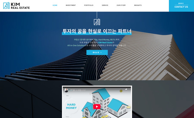 kreinvestment: undefined