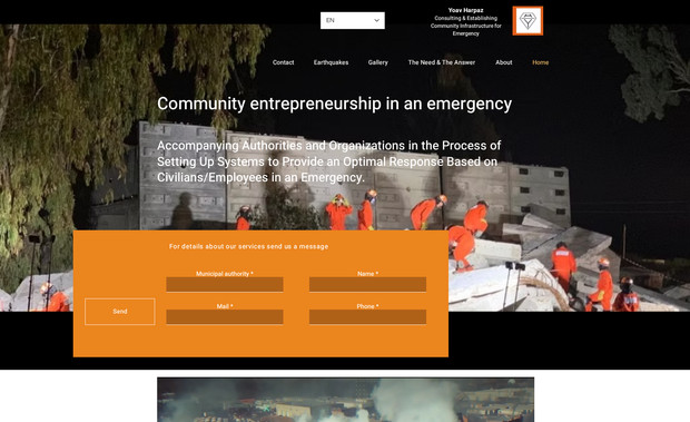 Yoav Harpaz: undefined