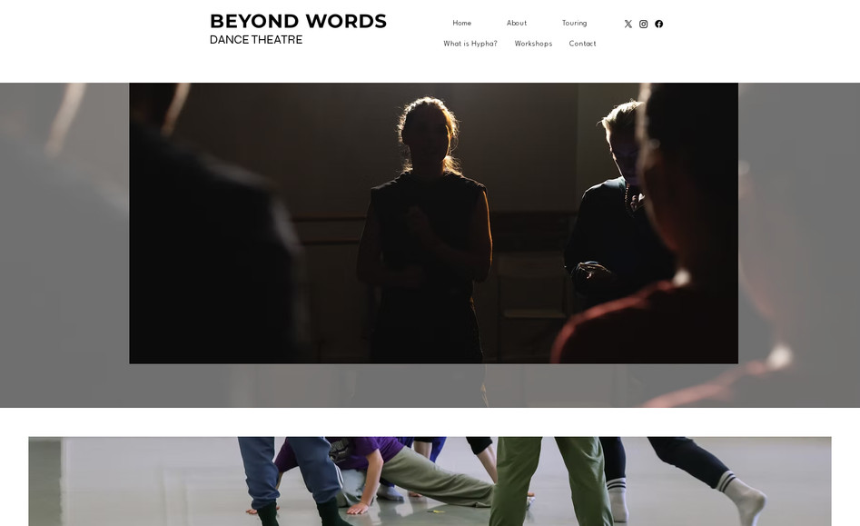 Beyond Words Dance & Theatre: undefined