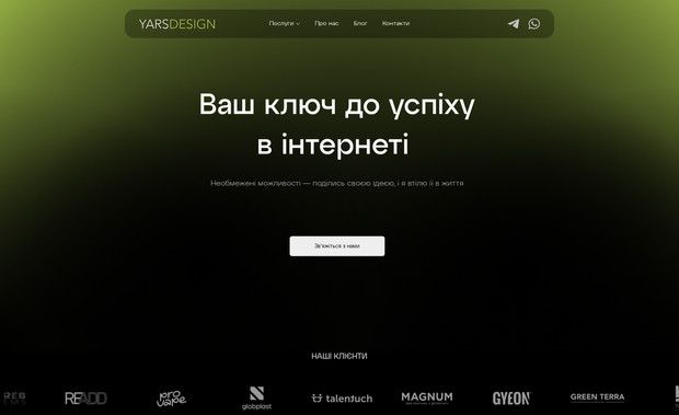 YarsDesign: 