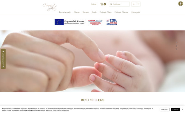 CommeilFaut: The goal of this project was to create an elegant online store for a fashion brand.

We designed a modern Wix eCommerce website with product presentation, responsive layout and a smooth shopping experience.

The result was a visually appealing online store that reflects the brand identity and improves the online shopping experience.