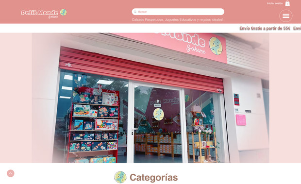 Petit Monde Boheme: undefined