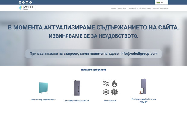 Vobeli Group: Vobeli Group's website showcases innovative, energy-efficient electric heating solutions for homes and businesses. Featuring a user-friendly design, it offers detailed product categories, insightful blog posts, and FAQs about electric boilers. Key sections include About Us, Services, Contact, and the Vobeli App for smart heating management. Built with SEO-optimized meta tags and keywords, the site ensures high visibility and delivers reliable, eco-friendly heating solutions across Europe.